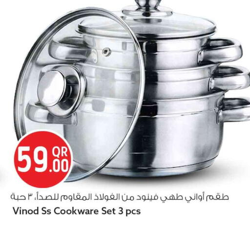 available at سفاري هايبر ماركت in قطر - الوكرة