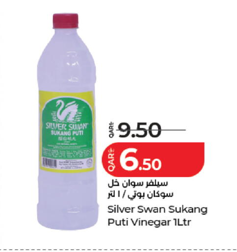 available at LuLu Hypermarket in Qatar - Al-Shahaniya