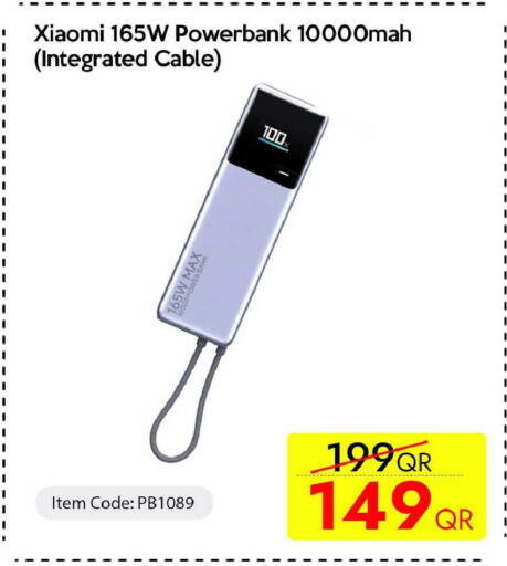 available at iCONNECT  in Qatar - Umm Salal