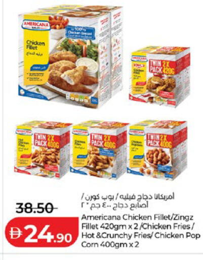 available at لولو هايبرماركت in الإمارات العربية المتحدة , الامارات - أبو ظبي