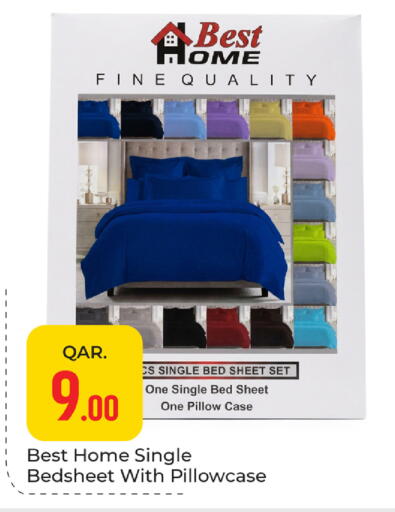 available at باريس هايبرماركت in قطر - الوكرة