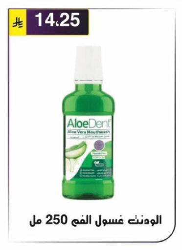 available at Al Hussain Top Up in KSA, Saudi Arabia, Saudi - Riyadh