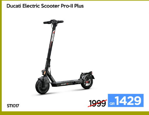 available at آي كونكت in قطر - الضعاين