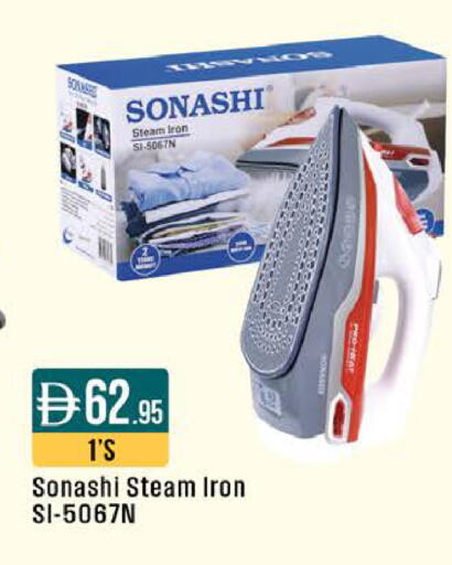 available at ويست زون سوبرماركت in الإمارات العربية المتحدة , الامارات - أبو ظبي