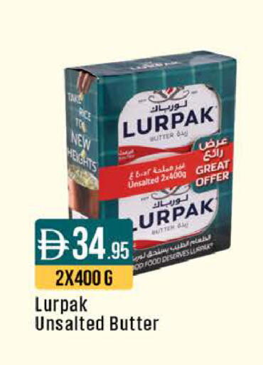 available at ويست زون سوبرماركت in الإمارات العربية المتحدة , الامارات - أبو ظبي