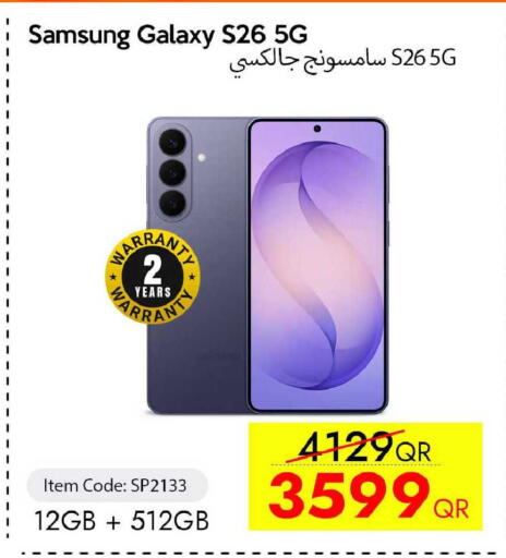 available at iCONNECT  in Qatar - Al Daayen
