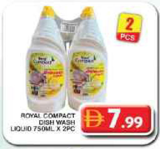 available at Grand Hyper Market in UAE - Dubai
