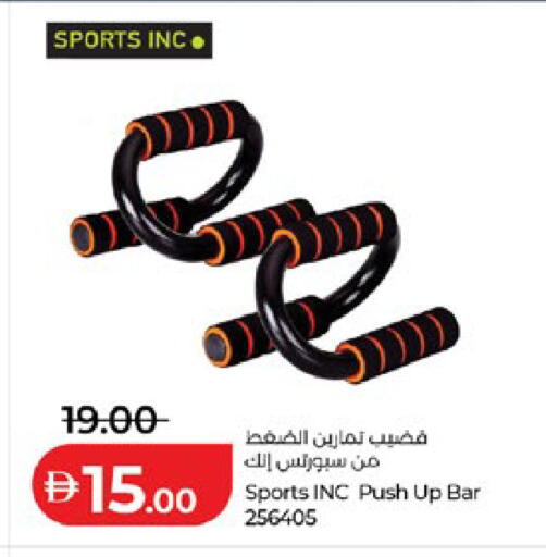 available at Lulu Hypermarket in UAE - Abu Dhabi