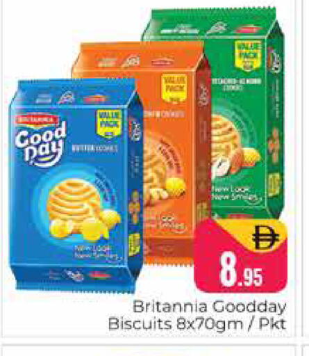 available at Pasons Hypermarket in UAE - Dubai