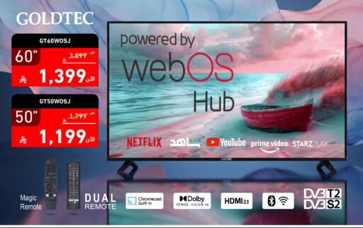 available at Tamkeen in KSA, Saudi Arabia, Saudi - Jeddah