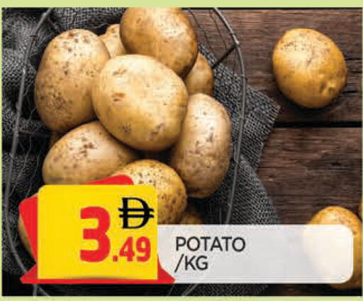 Potato available at AL MADINA in UAE - Sharjah / Ajman