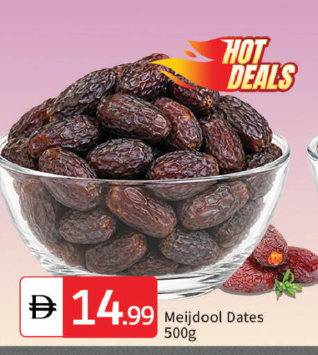 available at سوق طلال in الإمارات العربية المتحدة , الامارات - الشارقة / عجمان