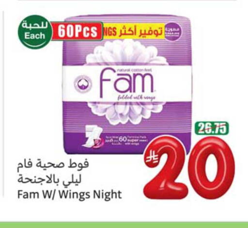 available at Othaim Markets in KSA, Saudi Arabia, Saudi - Al Hasa