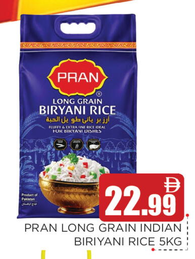 available at عين المدينة هايبرماركت in الإمارات العربية المتحدة , الامارات - الشارقة / عجمان
