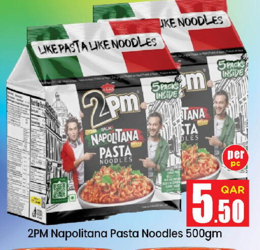 available at Doha Daymart in Qatar - Doha