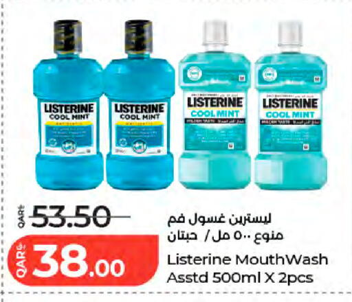 Mint available at LuLu Hypermarket in Qatar - Al-Shahaniya