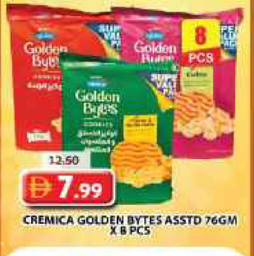 available at Grand Hyper Market in UAE - Dubai
