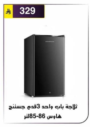 available at Al Hussain Top Up in KSA, Saudi Arabia, Saudi - Riyadh