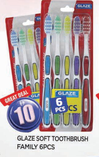 available at المدينة in الإمارات العربية المتحدة , الامارات - الشارقة / عجمان