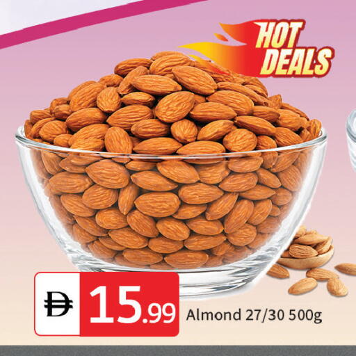 available at سوق طلال in الإمارات العربية المتحدة , الامارات - الشارقة / عجمان