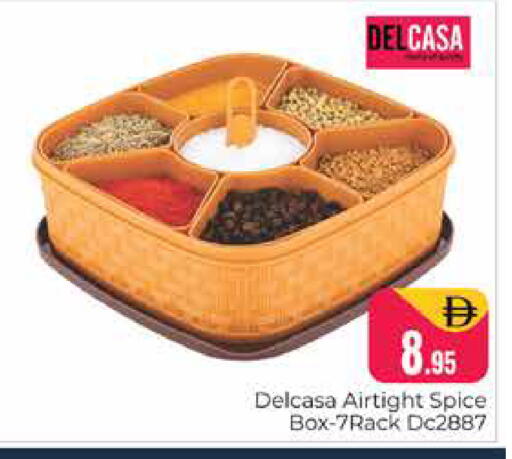 available at هايبر ماركت باسونز in الإمارات العربية المتحدة , الامارات - دبي