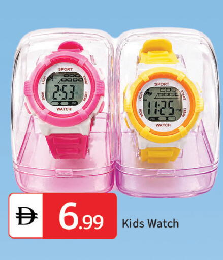available at سوق طلال in الإمارات العربية المتحدة , الامارات - الشارقة / عجمان
