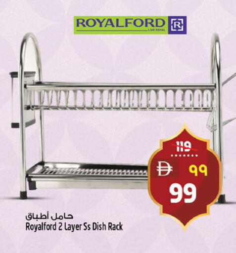 available at Safari Hypermarket  in UAE - Dubai