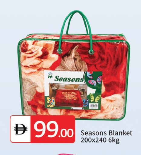 available at سوق طلال in الإمارات العربية المتحدة , الامارات - الشارقة / عجمان