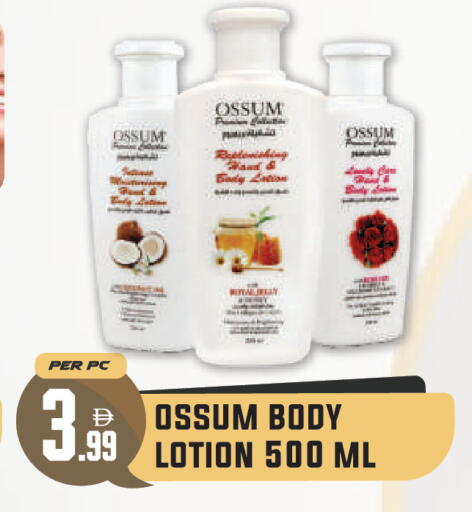 available at Dream Land in UAE - Dubai