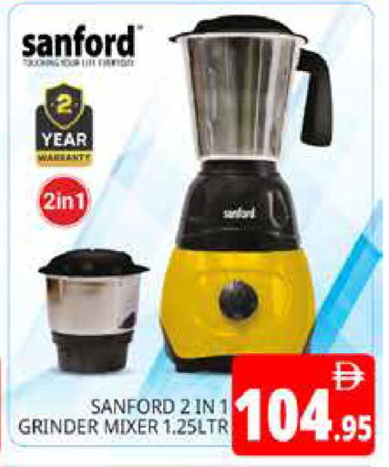 available at Pasons Hypermarket in UAE - Dubai