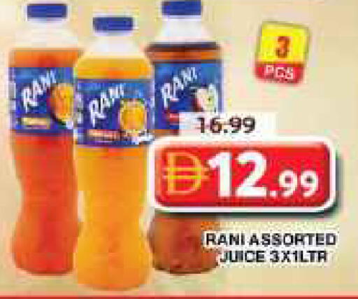 available at Grand Hyper Market in UAE - Dubai