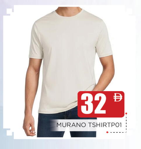 available at عين المدينة هايبرماركت in الإمارات العربية المتحدة , الامارات - الشارقة / عجمان