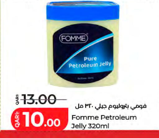 available at LuLu Hypermarket in Qatar - Al-Shahaniya