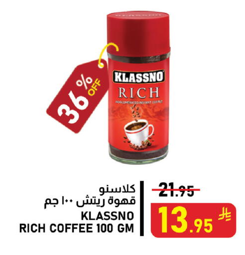 available at Meed in KSA, Saudi Arabia, Saudi - Al Khobar