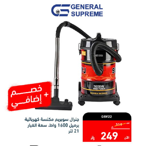 available at Tamkeen in KSA, Saudi Arabia, Saudi - Jeddah
