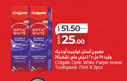 available at LuLu Hypermarket in Qatar - Al-Shahaniya