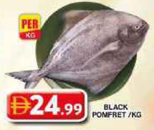 available at Grand Hyper Market in UAE - Dubai