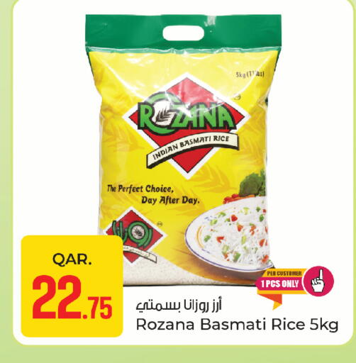 available at Paris Hypermarket in Qatar - Al Wakra