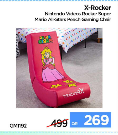 Peach available at آي كونكت in قطر - الضعاين