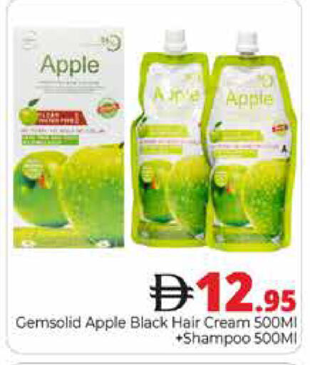 Apple available at Pasons Hypermarket in UAE - Dubai