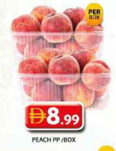Peach available at Grand Hyper Market in UAE - Dubai