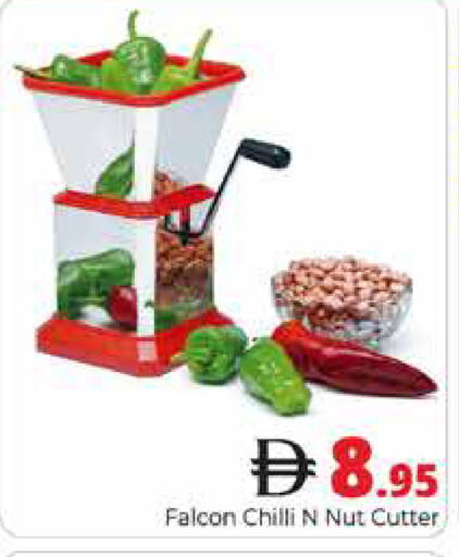 Chilli available at Pasons Hypermarket in UAE - Dubai