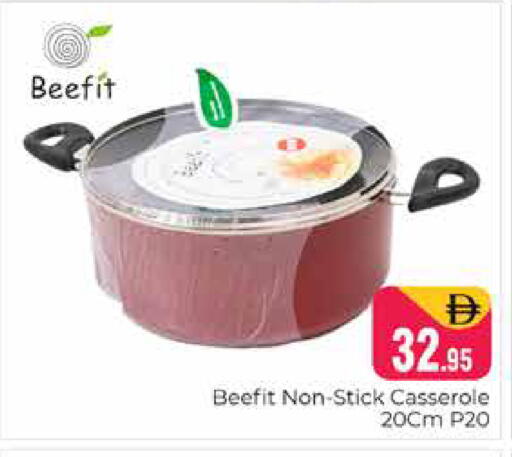 available at Pasons Hypermarket in UAE - Dubai