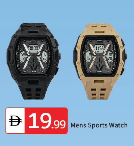 available at سوق طلال in الإمارات العربية المتحدة , الامارات - الشارقة / عجمان