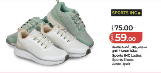 available at LuLu Hypermarket in Qatar - Al Khor