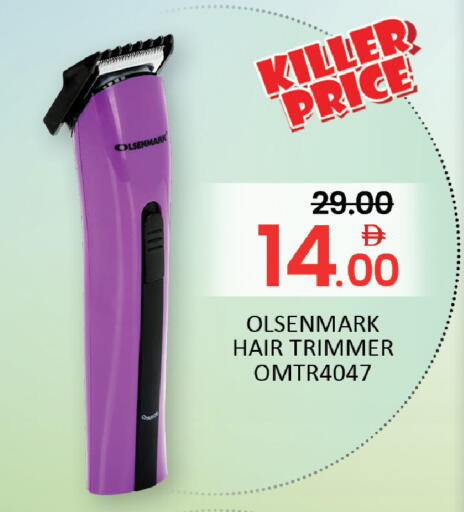 available at المدينة in الإمارات العربية المتحدة , الامارات - دبي