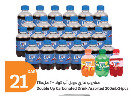 available at City Hypermarket in Qatar - Al Shamal