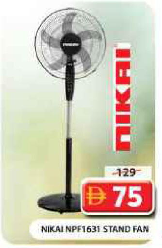 available at Grand Hyper Market in UAE - Dubai