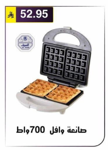 available at Al Hussain Top Up in KSA, Saudi Arabia, Saudi - Riyadh