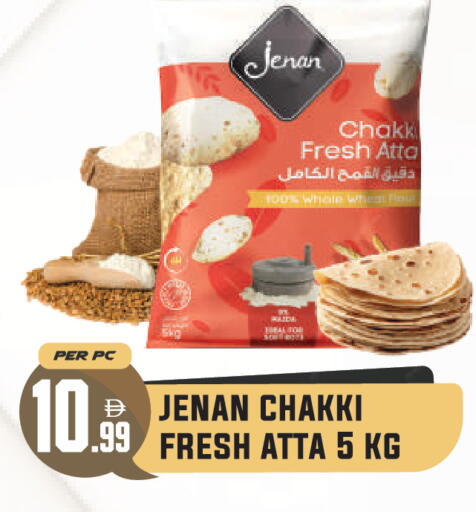 available at Dream Land in UAE - Dubai